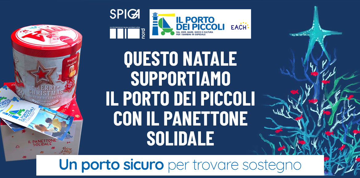 Spiga Nord sostiene IL PORTO DEI PICCOLI